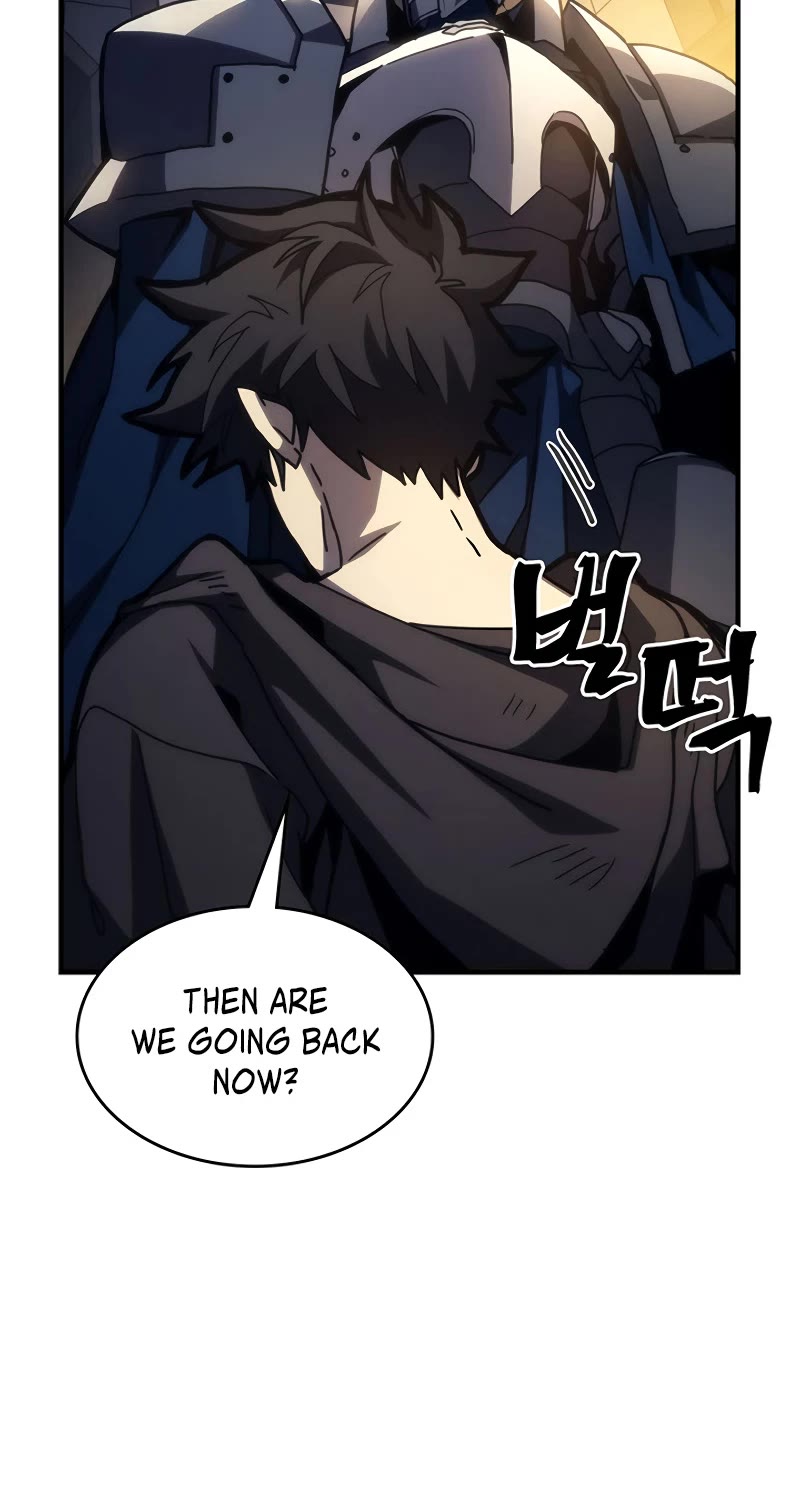 Read The Unbeatable Dungeon's Lazy Boss Monster Manga Online