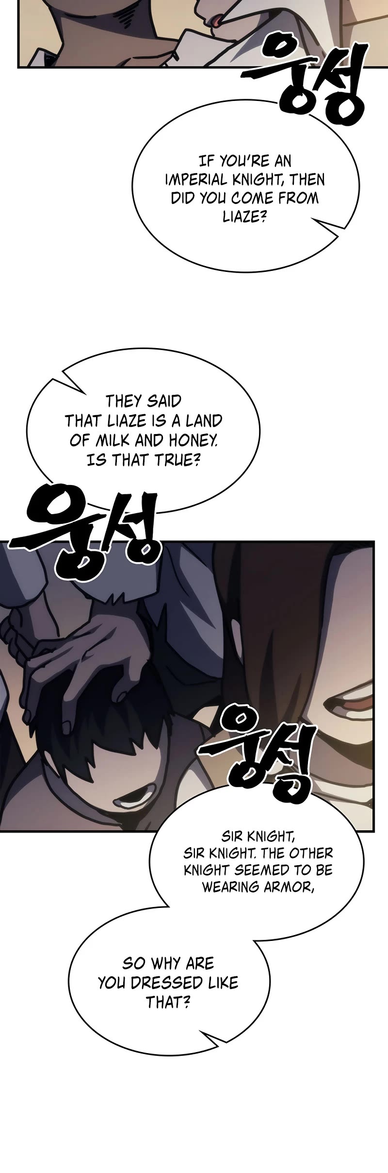 Read The Unbeatable Dungeon's Lazy Boss Monster Manga Online
