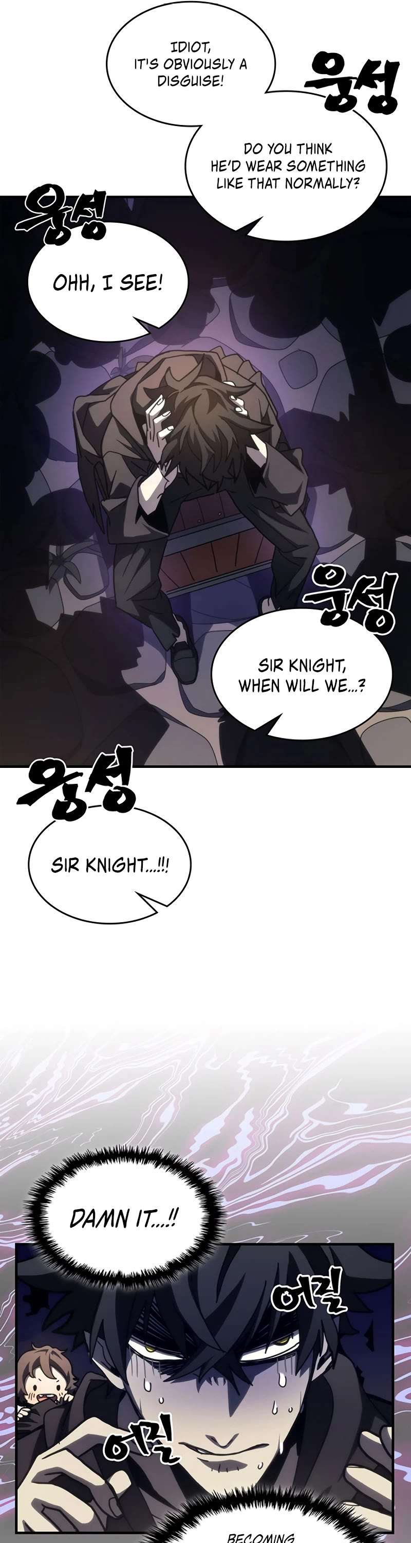 Read The Unbeatable Dungeon's Lazy Boss Monster Manga Online