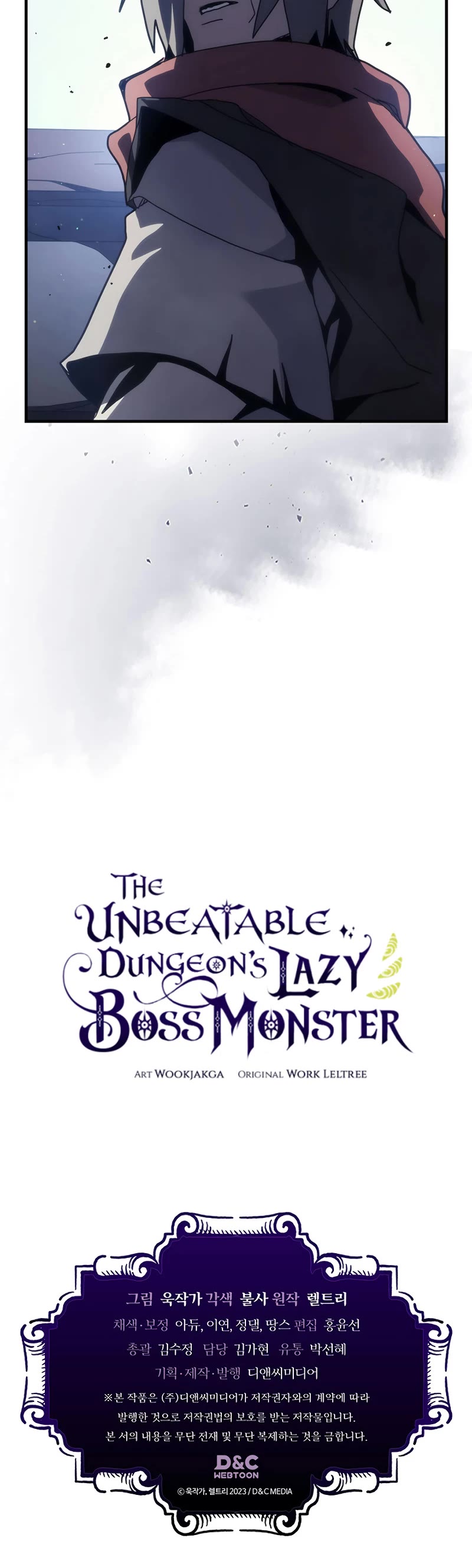 Read The Unbeatable Dungeon's Lazy Boss Monster Manga Online