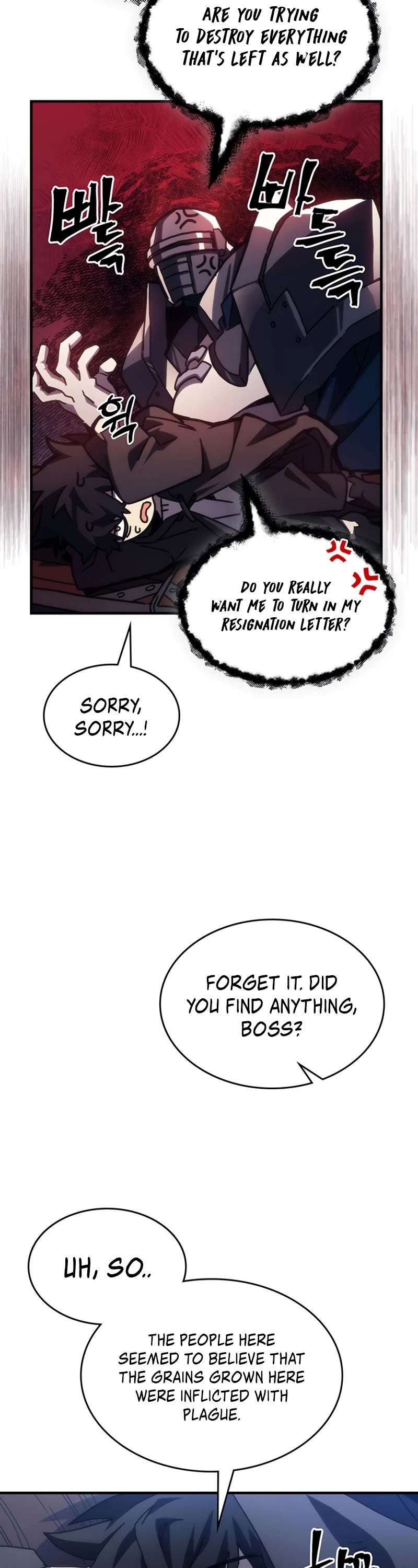 Read The Unbeatable Dungeon's Lazy Boss Monster Manga Online
