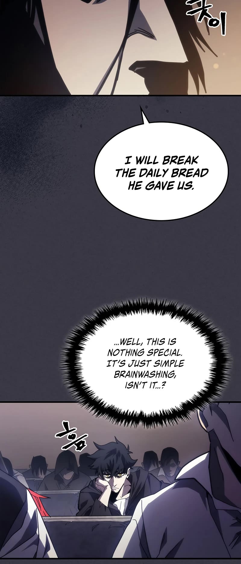 Read The Unbeatable Dungeon's Lazy Boss Monster Manga Online