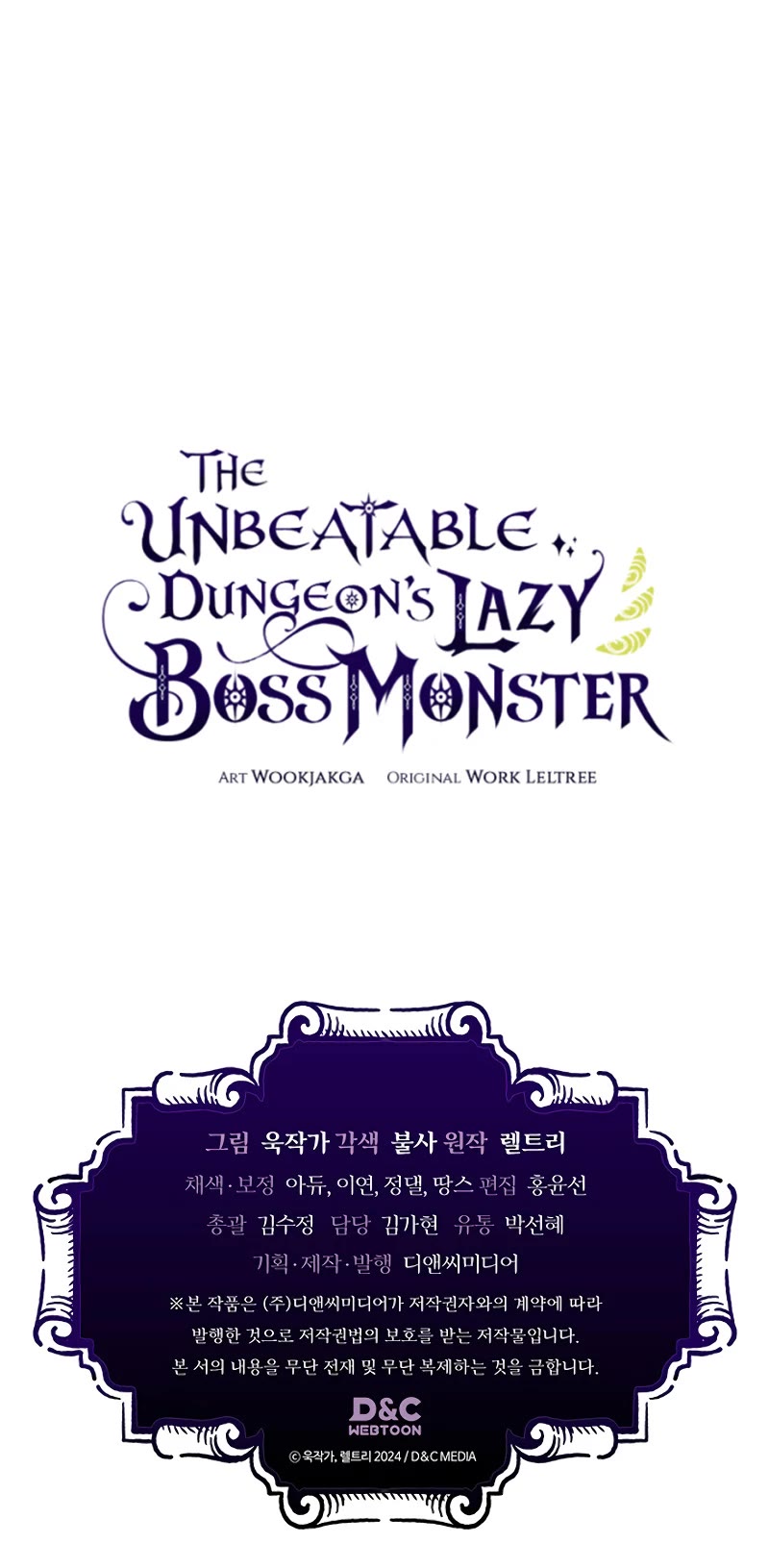 Read The Unbeatable Dungeon's Lazy Boss Monster Manga Online