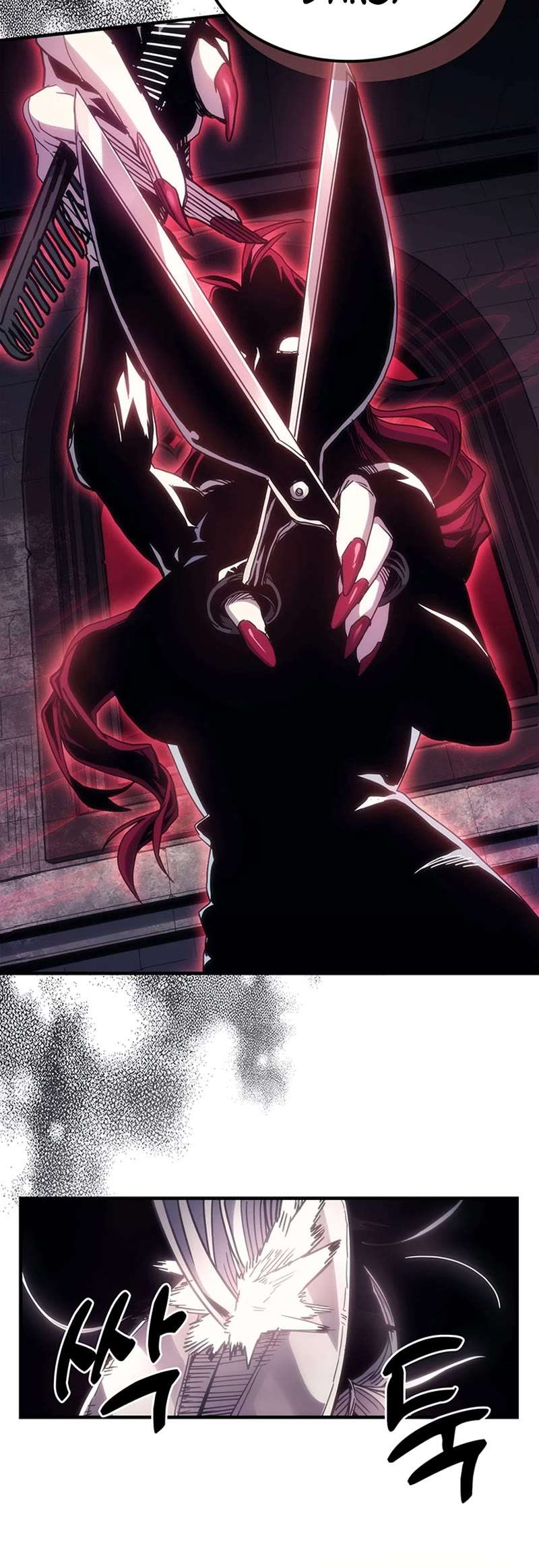 Read The Unbeatable Dungeon's Lazy Boss Monster Manga Online