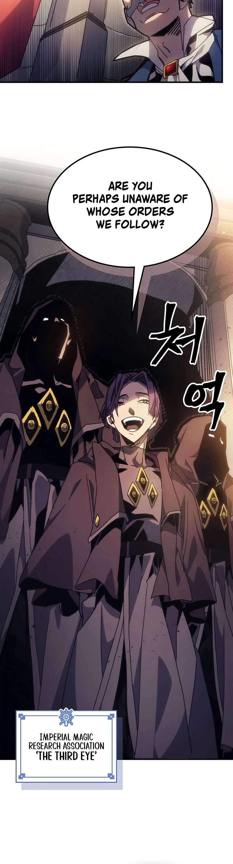 Read The Unbeatable Dungeon's Lazy Boss Monster Manga Online