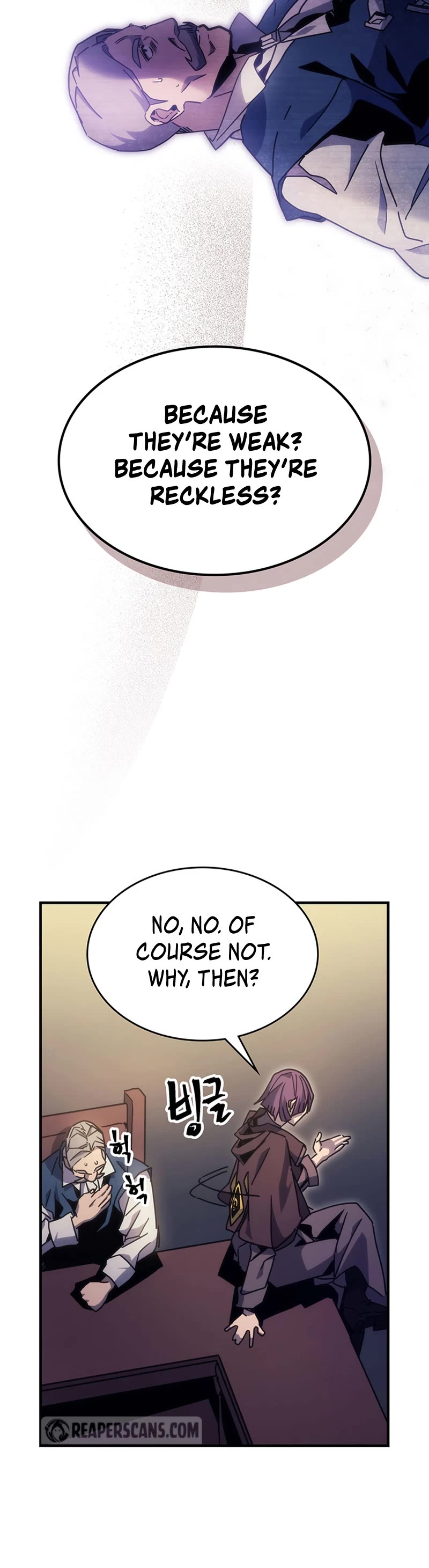 Read The Unbeatable Dungeon's Lazy Boss Monster Manga Online