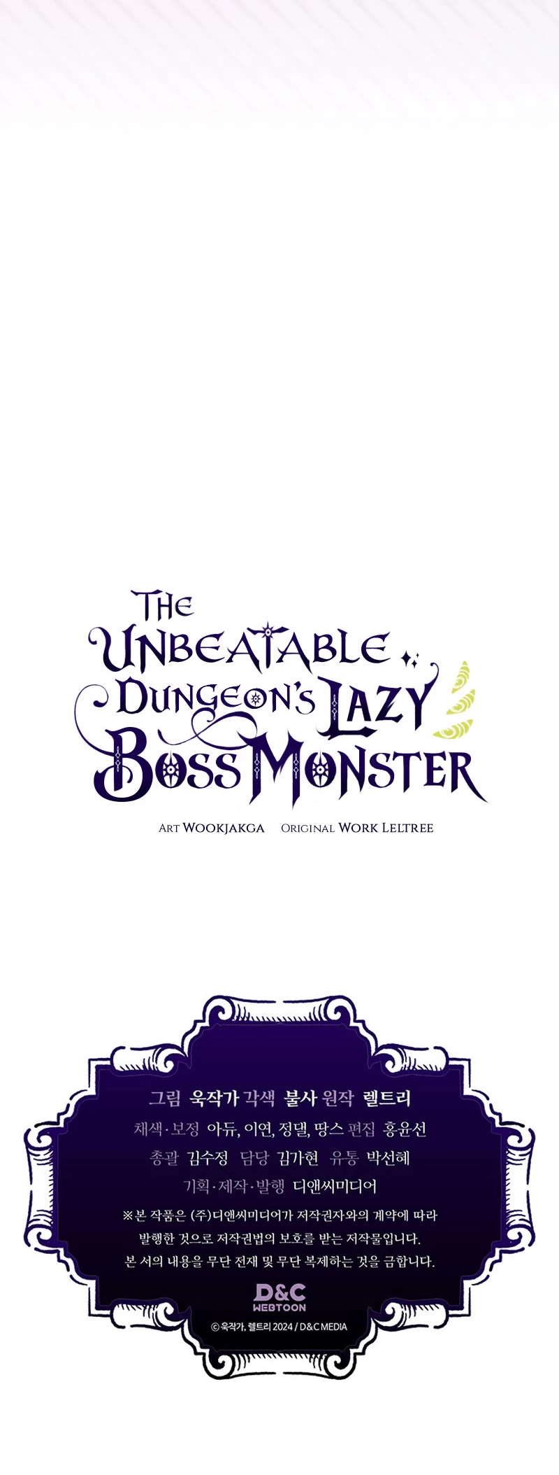 Read The Unbeatable Dungeon's Lazy Boss Monster Manga Online