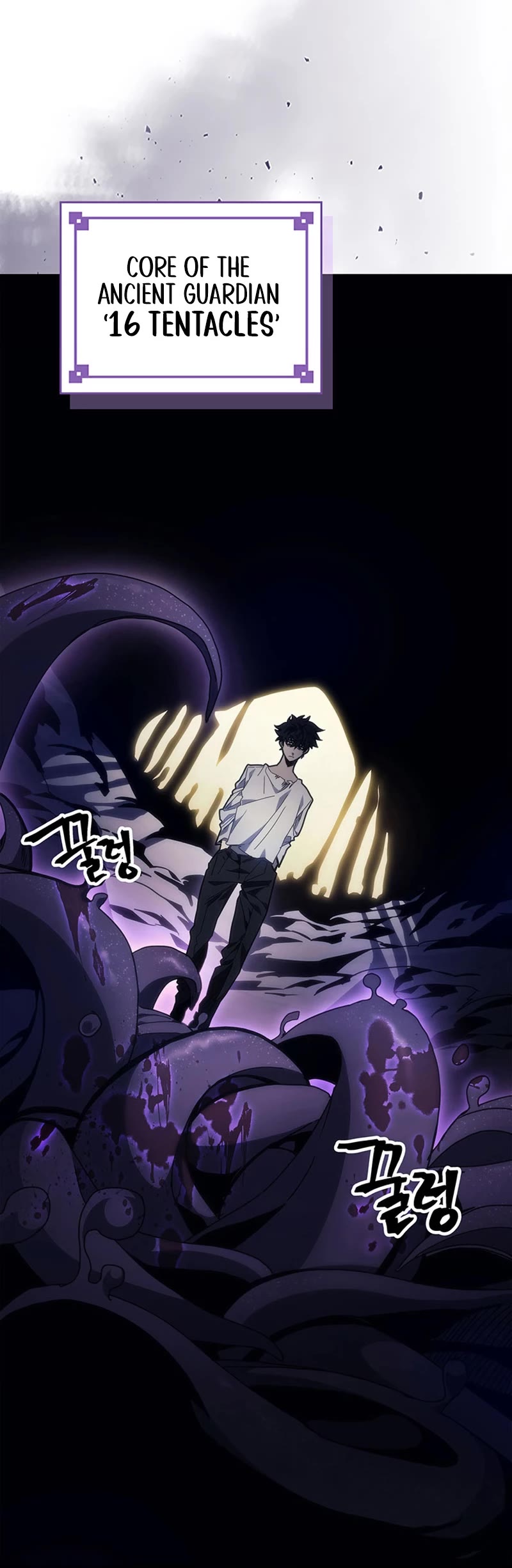 Read The Unbeatable Dungeon's Lazy Boss Monster Manga Online