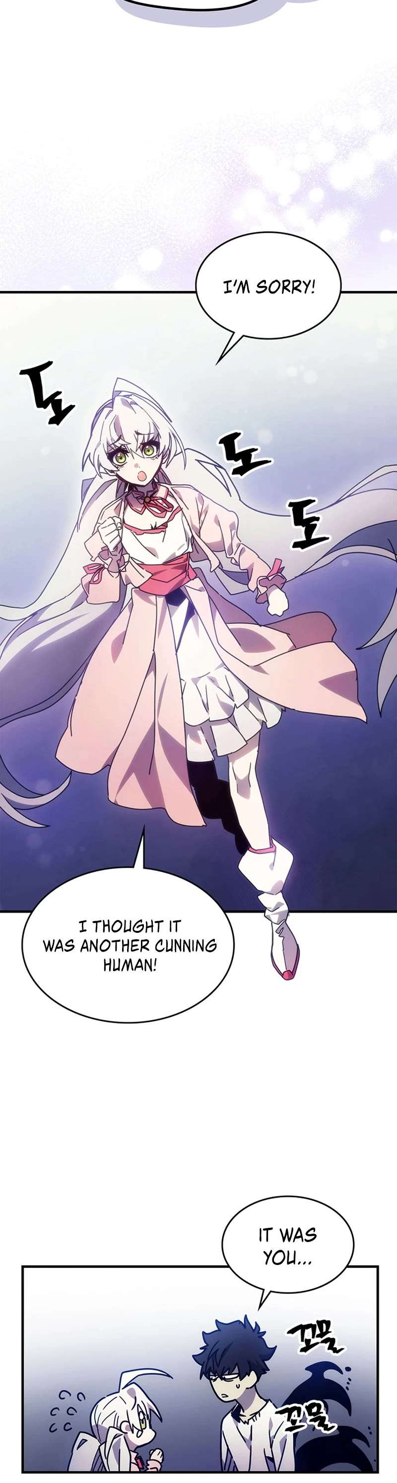 Read The Unbeatable Dungeon's Lazy Boss Monster Manga Online