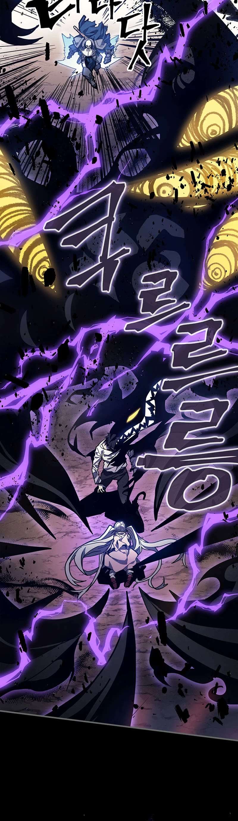 Read The Unbeatable Dungeon's Lazy Boss Monster Manga Online