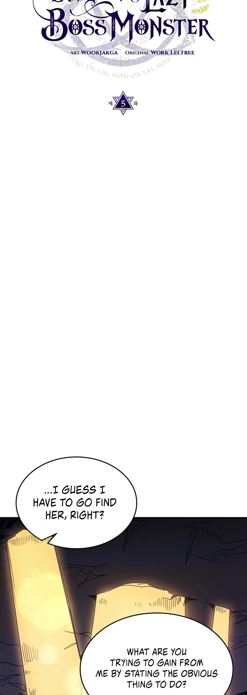 Read The Unbeatable Dungeon's Lazy Boss Monster Manga Online