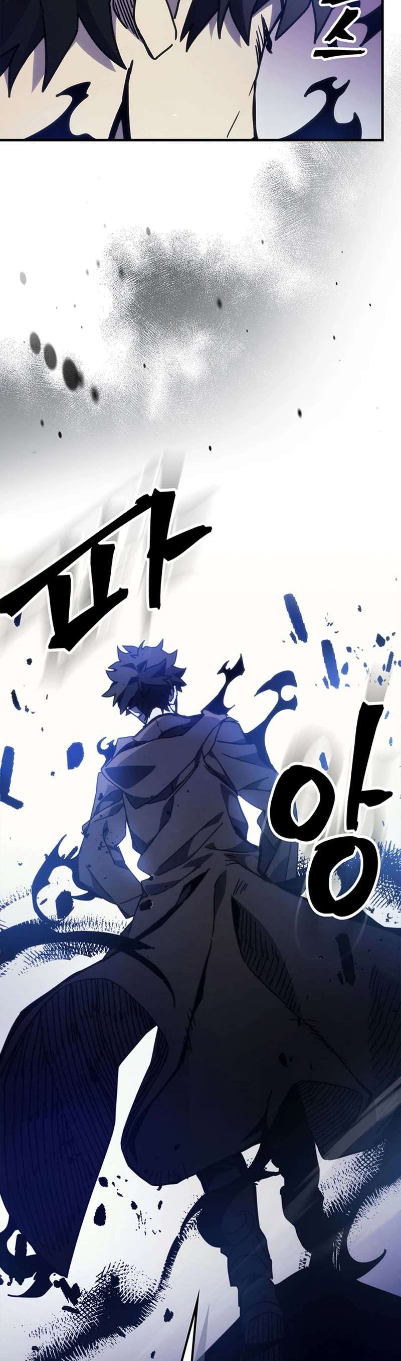 Read The Unbeatable Dungeon's Lazy Boss Monster Manga Online