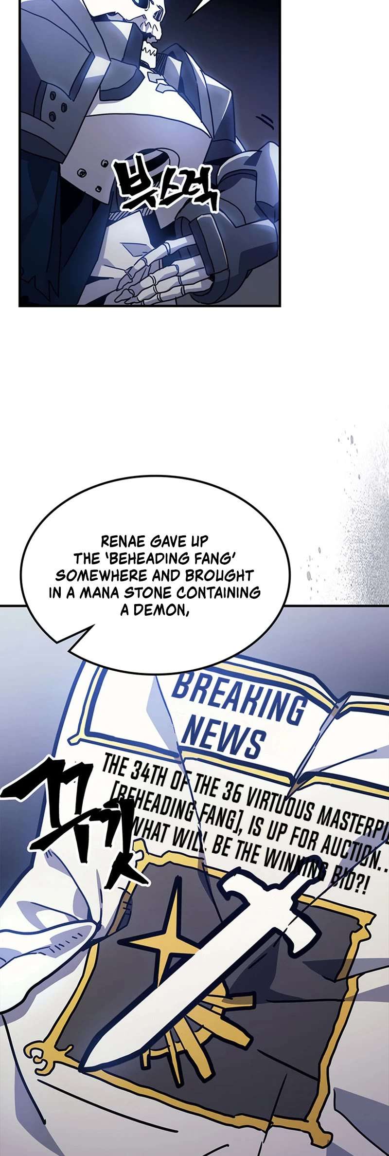 Read The Unbeatable Dungeon's Lazy Boss Monster Manga Online