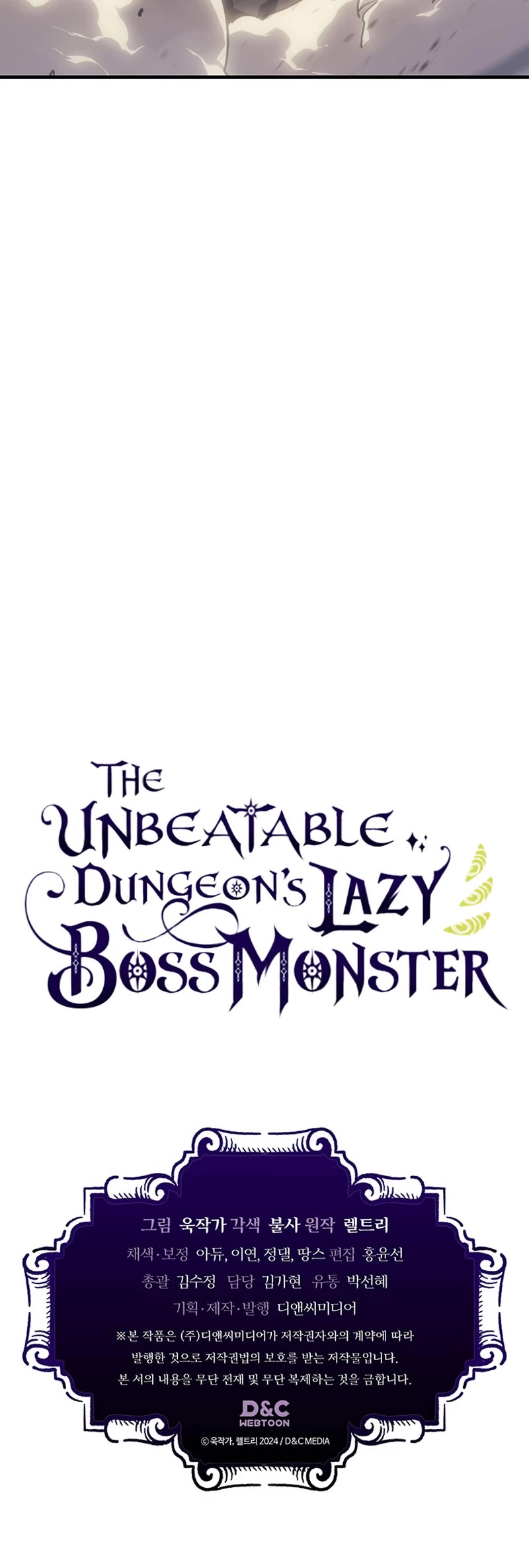 Read The Unbeatable Dungeon's Lazy Boss Monster Manga Online