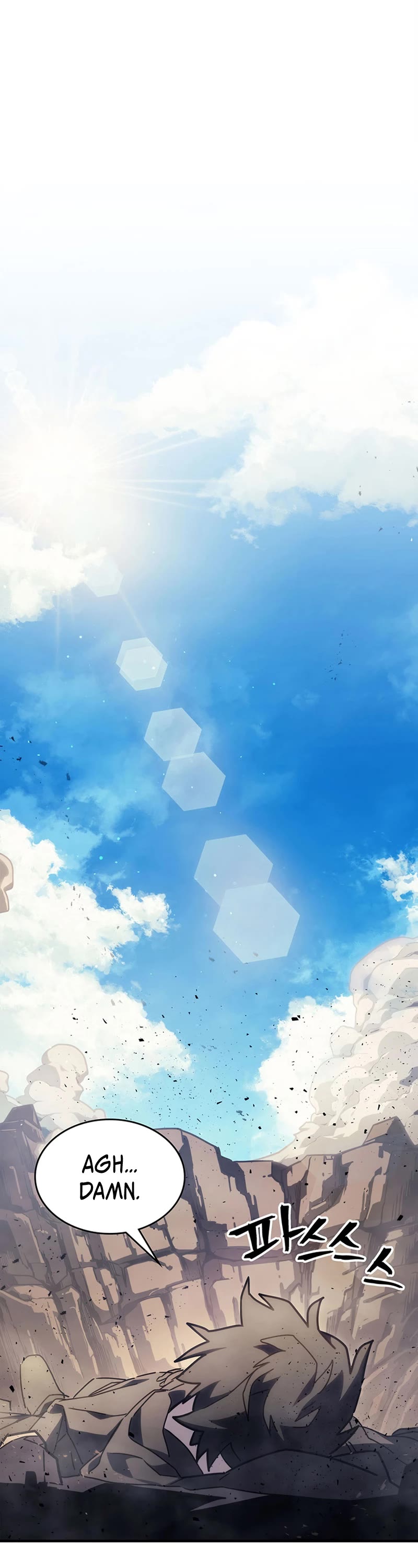 Read The Unbeatable Dungeon's Lazy Boss Monster Manga Online