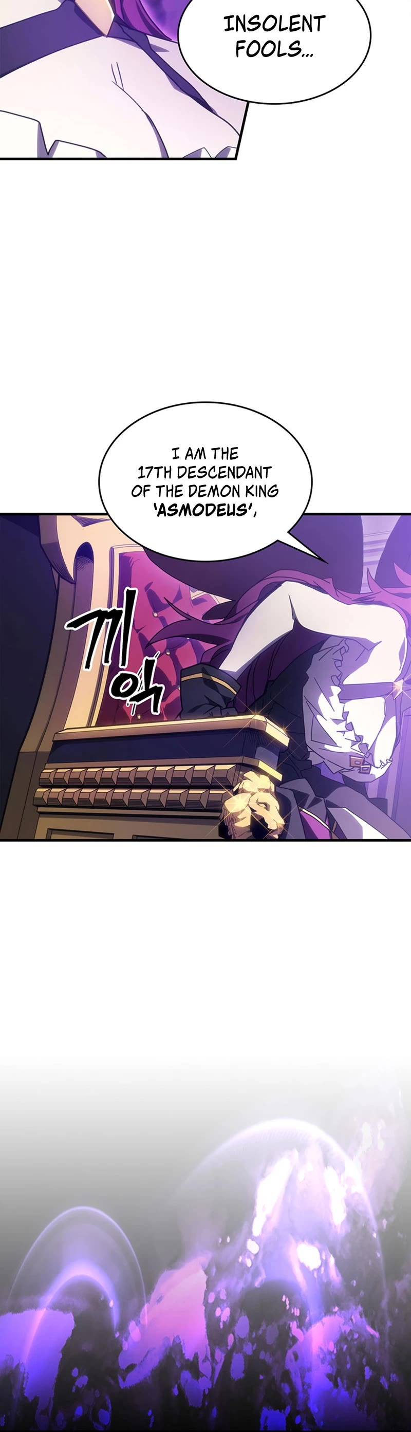 Read The Unbeatable Dungeon's Lazy Boss Monster Manga Online