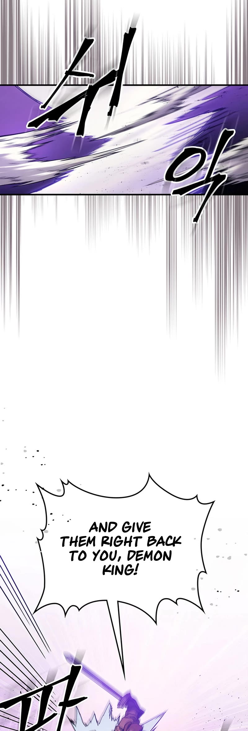 Read The Unbeatable Dungeon's Lazy Boss Monster Manga Online