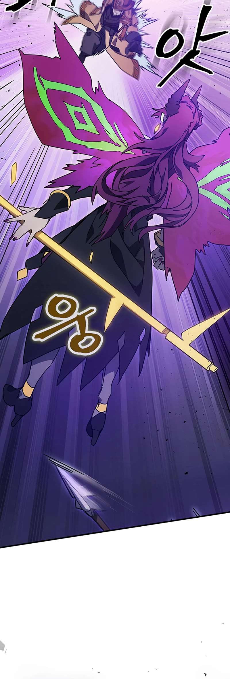 Read The Unbeatable Dungeon's Lazy Boss Monster Manga Online