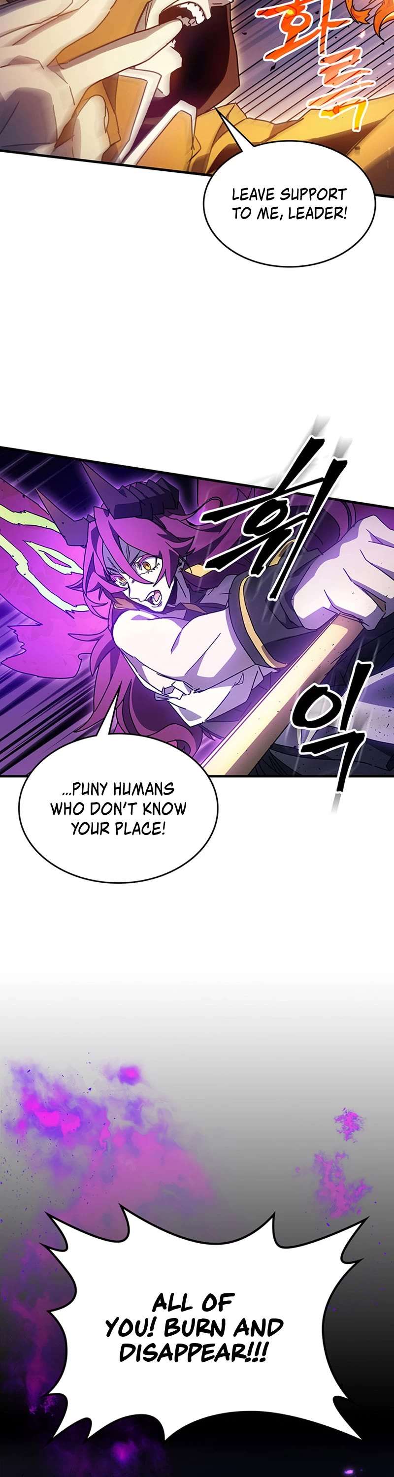 Read The Unbeatable Dungeon's Lazy Boss Monster Manga Online