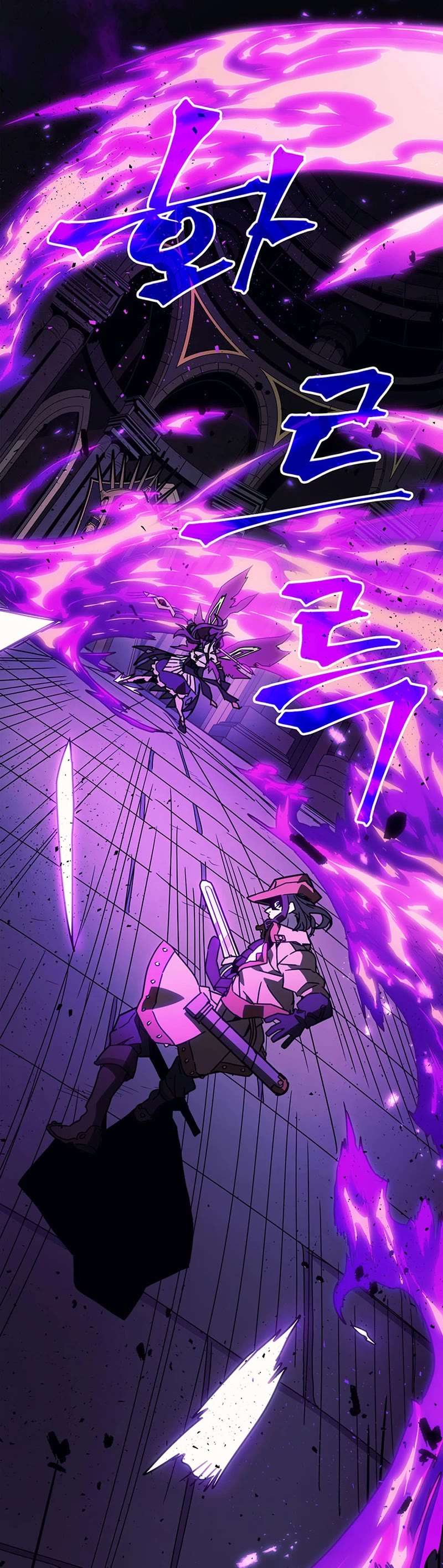 Read The Unbeatable Dungeon's Lazy Boss Monster Manga Online