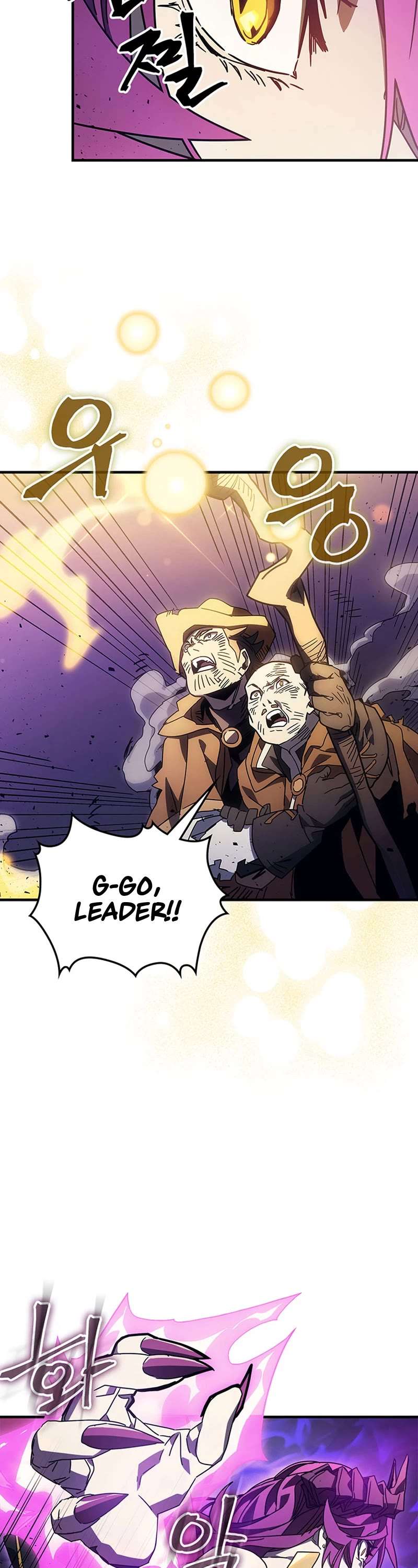 Read The Unbeatable Dungeon's Lazy Boss Monster Manga Online