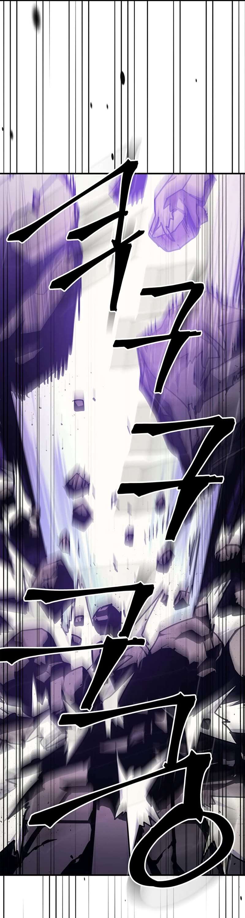 Read The Unbeatable Dungeon's Lazy Boss Monster Manga Online