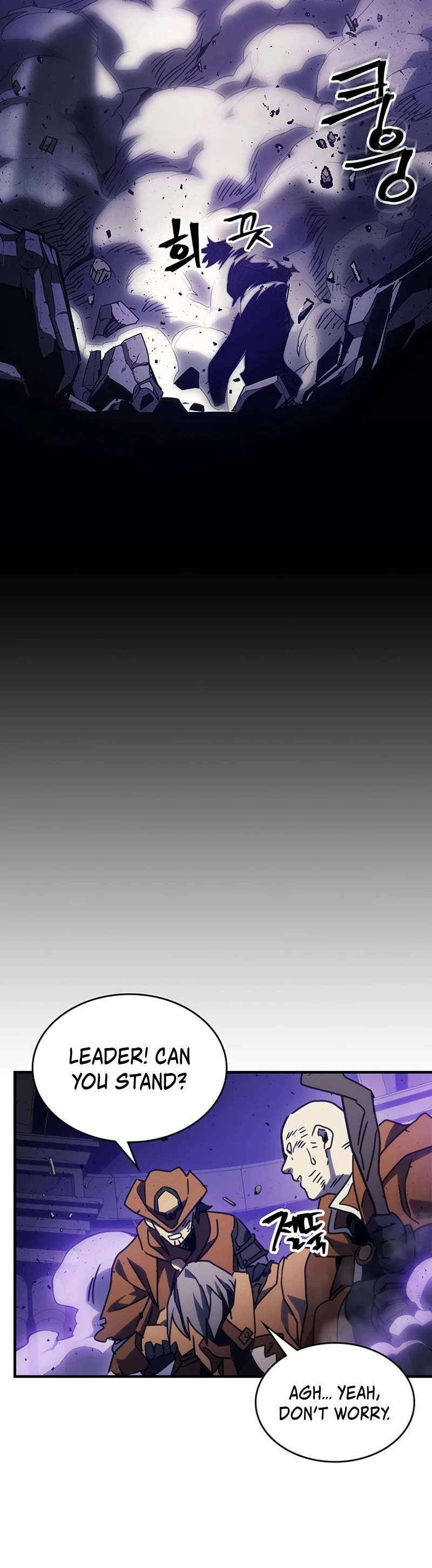 Read The Unbeatable Dungeon's Lazy Boss Monster Manga Online