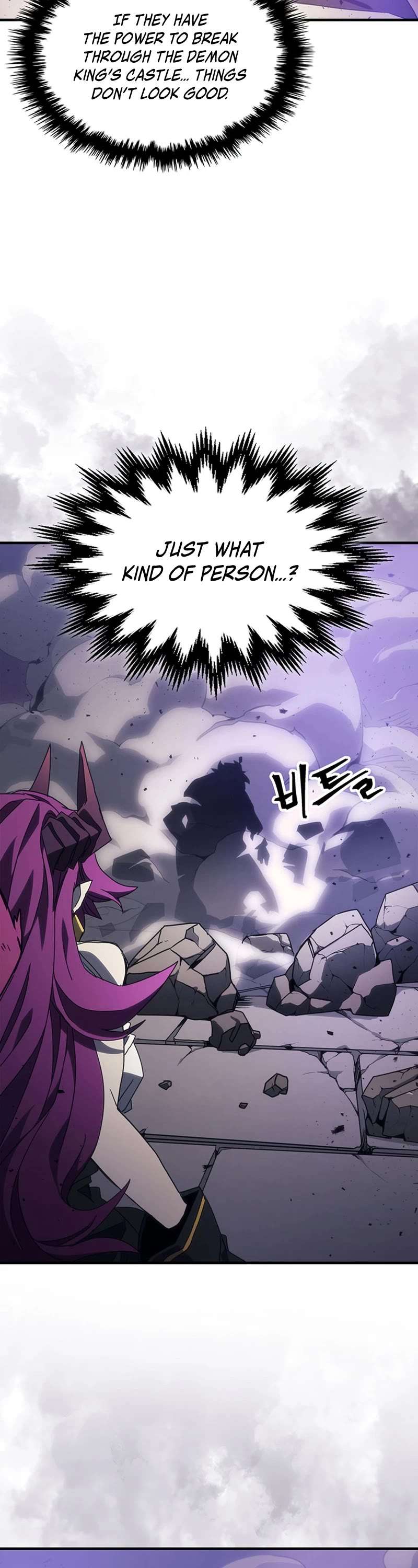 Read The Unbeatable Dungeon's Lazy Boss Monster Manga Online