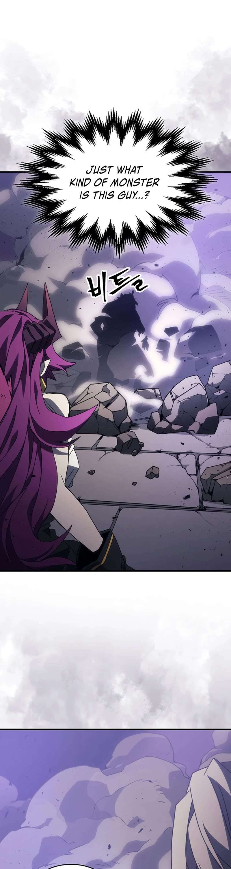 Read The Unbeatable Dungeon's Lazy Boss Monster Manga Online