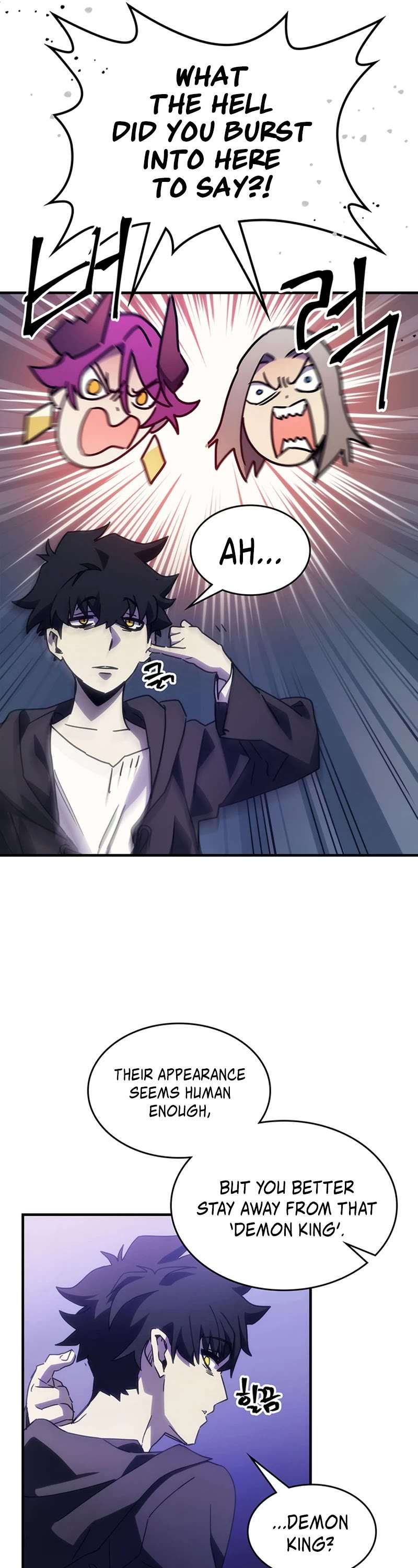 Read The Unbeatable Dungeon's Lazy Boss Monster Manga Online