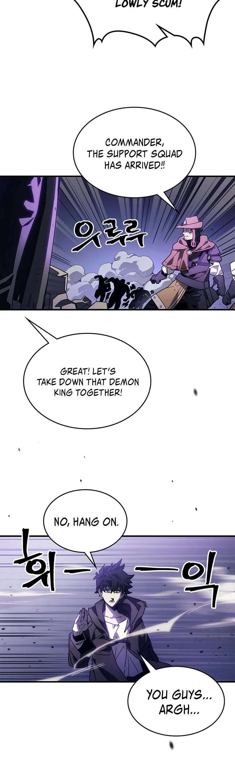 Read The Unbeatable Dungeon's Lazy Boss Monster Manga Online