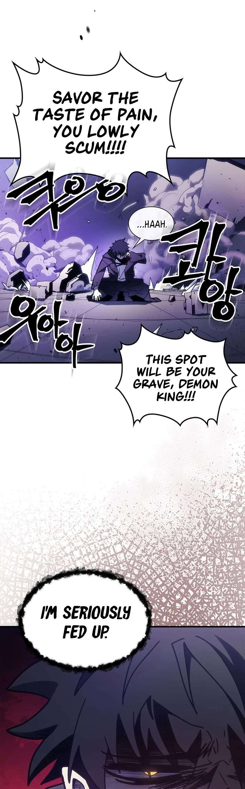 Read The Unbeatable Dungeon's Lazy Boss Monster Manga Online