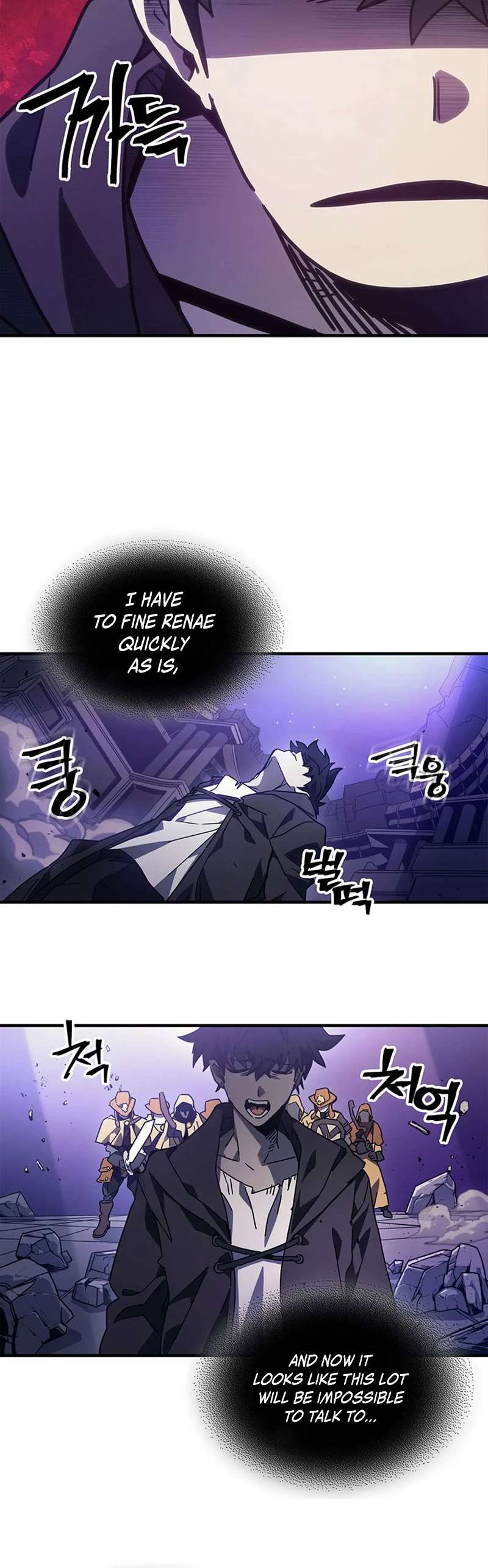 Read The Unbeatable Dungeon's Lazy Boss Monster Manga Online