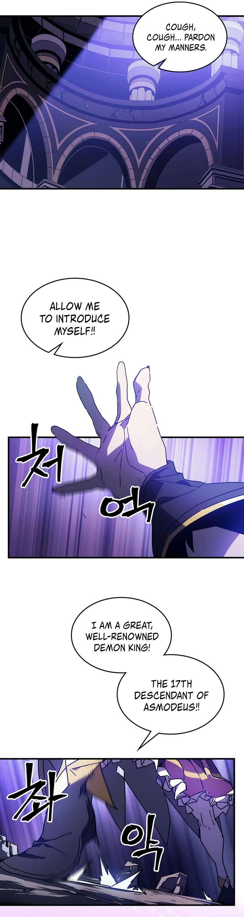 Read The Unbeatable Dungeon's Lazy Boss Monster Manga Online