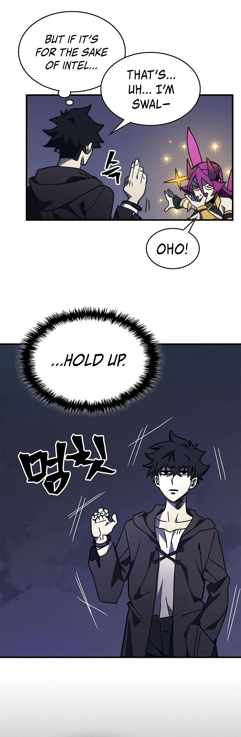 Read The Unbeatable Dungeon's Lazy Boss Monster Manga Online