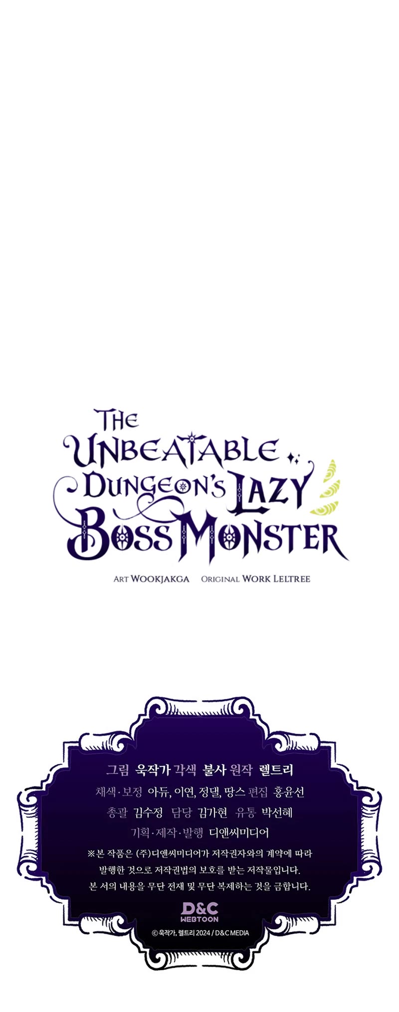 Read The Unbeatable Dungeon's Lazy Boss Monster Manga Online
