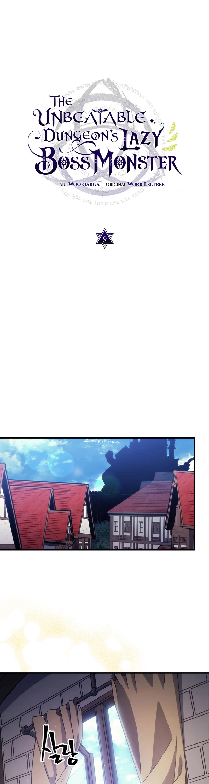 Read The Unbeatable Dungeon's Lazy Boss Monster Manga Online