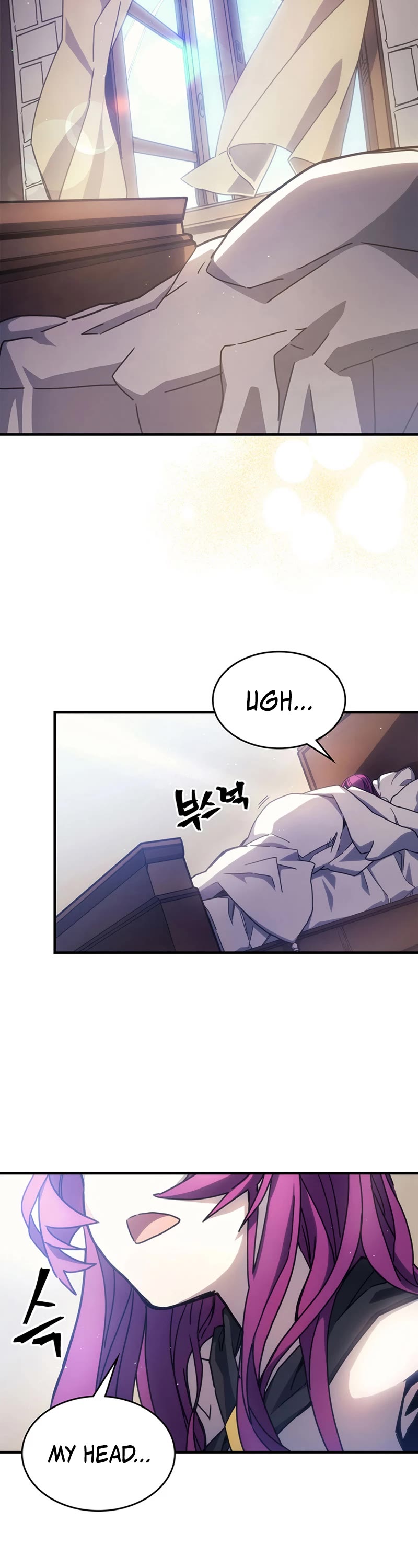 Read The Unbeatable Dungeon's Lazy Boss Monster Manga Online