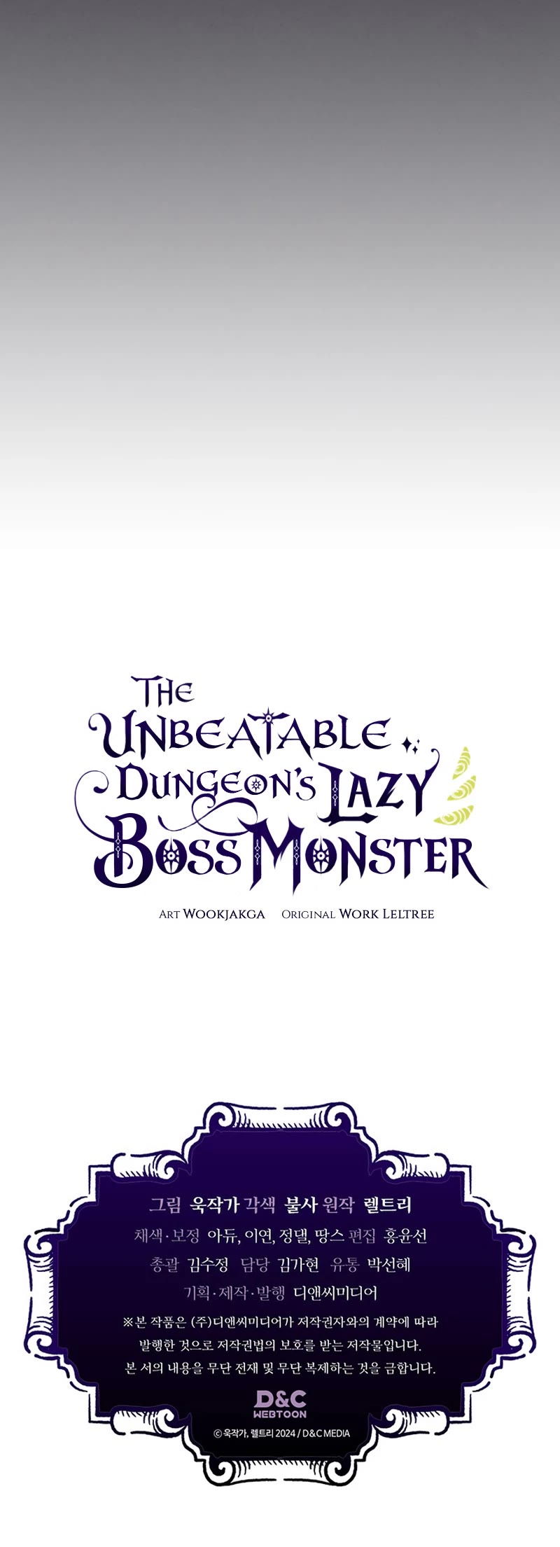 Read The Unbeatable Dungeon's Lazy Boss Monster Manga Online