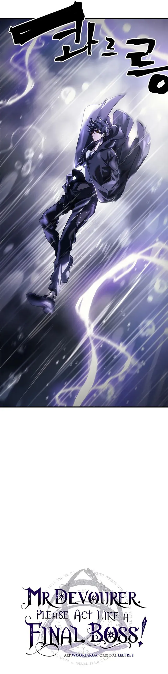 Read The Unbeatable Dungeon's Lazy Boss Monster Manga Online