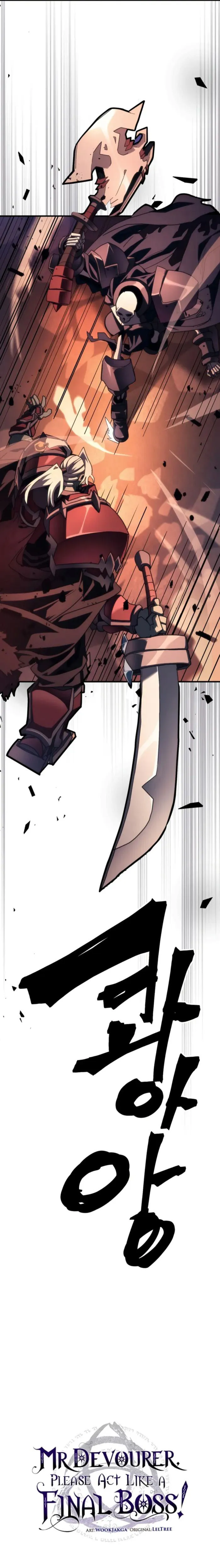 Read The Unbeatable Dungeon's Lazy Boss Monster Manga Online