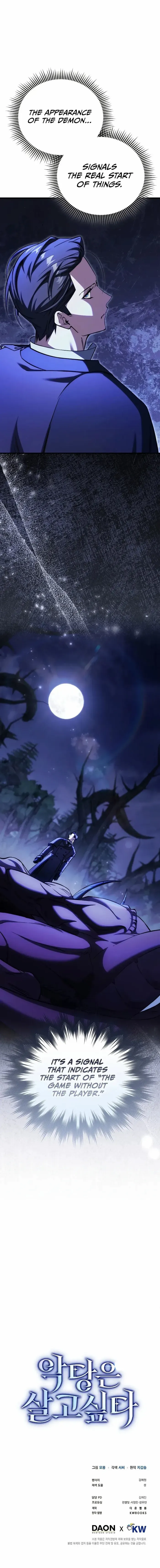 Read The Villain's Survival Route Manga Online