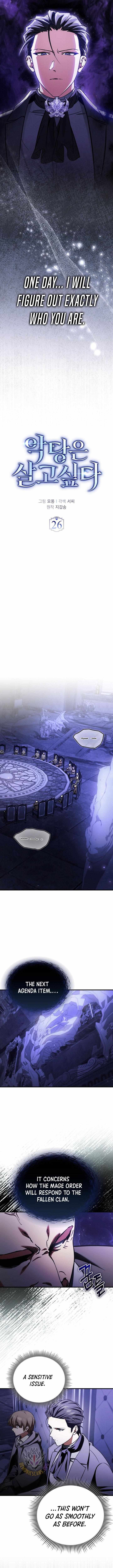 Read The Villain's Survival Route Manga Online