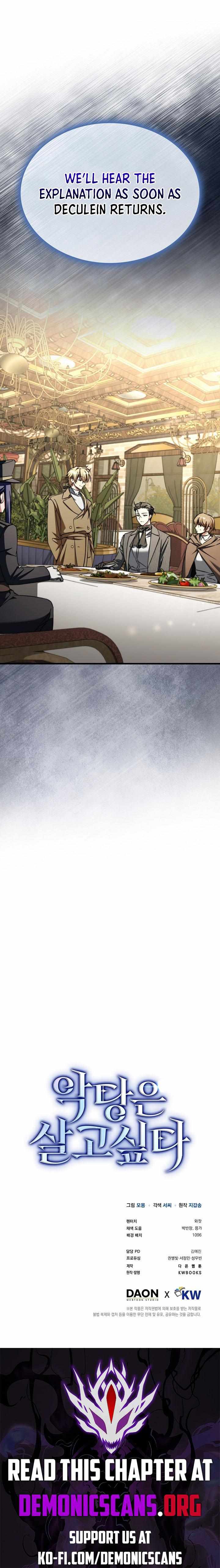 Read The Villain's Survival Route Manga Online