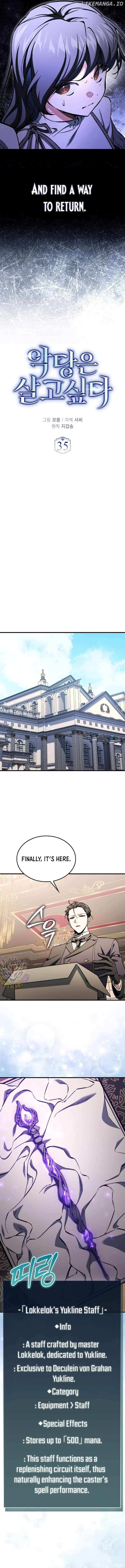 Read The Villain's Survival Route Manga Online