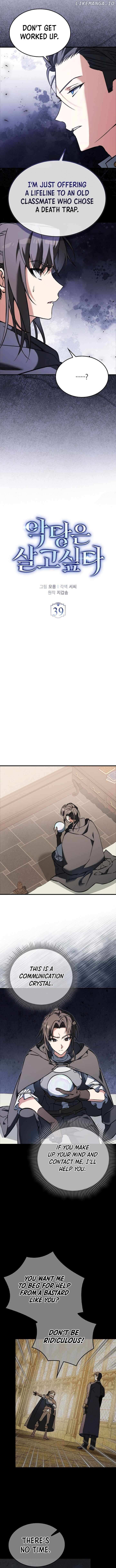 Read The Villain's Survival Route Manga Online