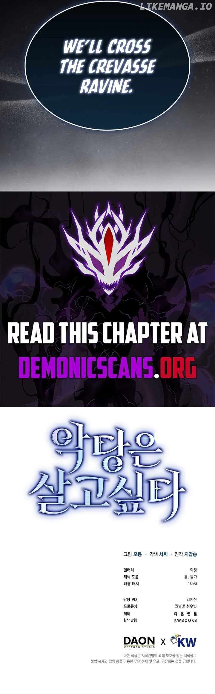 Read The Villain's Survival Route Manga Online