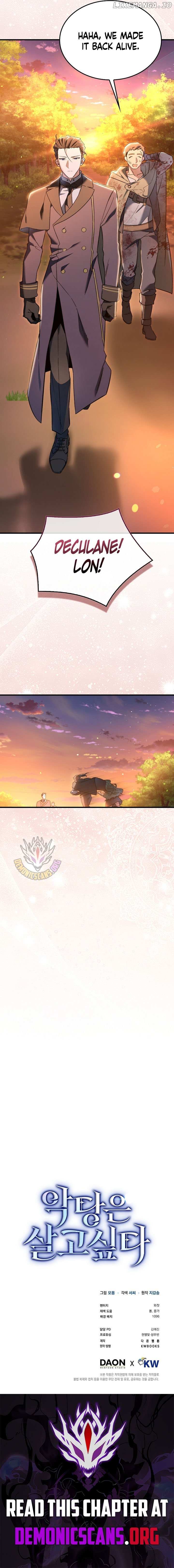 Read The Villain's Survival Route Manga Online