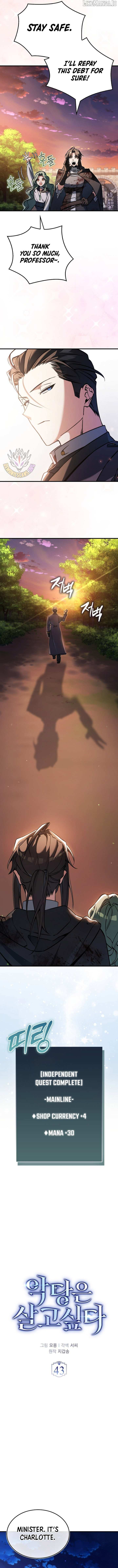 Read The Villain's Survival Route Manga Online