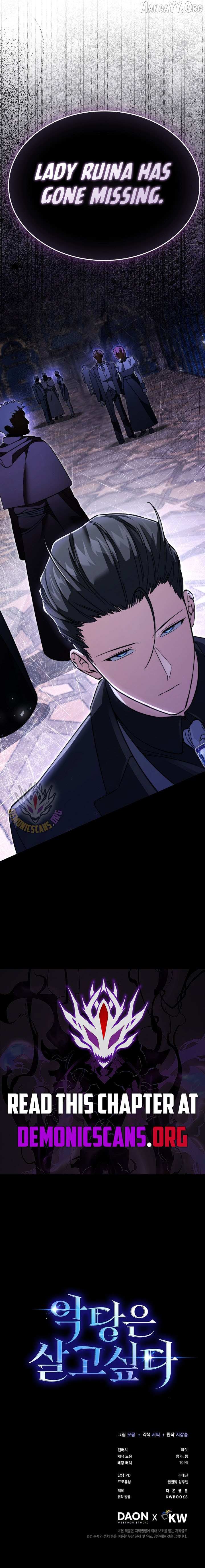 Read The Villain's Survival Route Manga Online